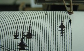 Sismo de magnitude 3.2 sentido em Foz Côa