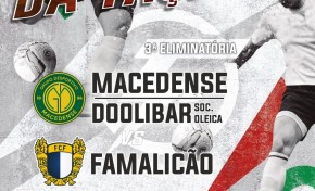 GDM recebe amanhã o Famalicão para a 3ª Eliminatória da Taça de Portugal